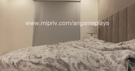 Nacktes geleaktes OnlyFans-Foto von Arigameplay