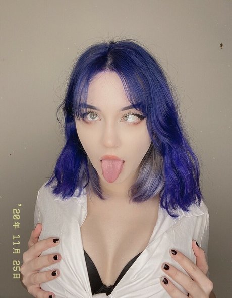 Katieuhiguess