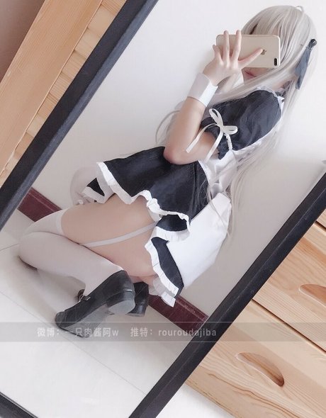 Nacktes geleaktes OnlyFans-Foto von Rouroudajiba