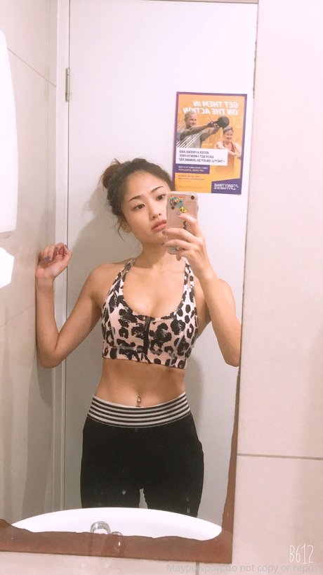 Mina Yahagi