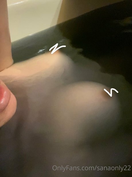 Nacktes geleaktes OnlyFans-Foto von Emonchichi2