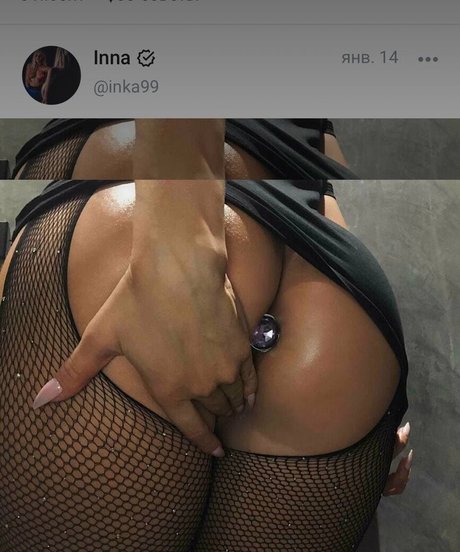 Nacktes geleaktes OnlyFans-Foto von Inka99