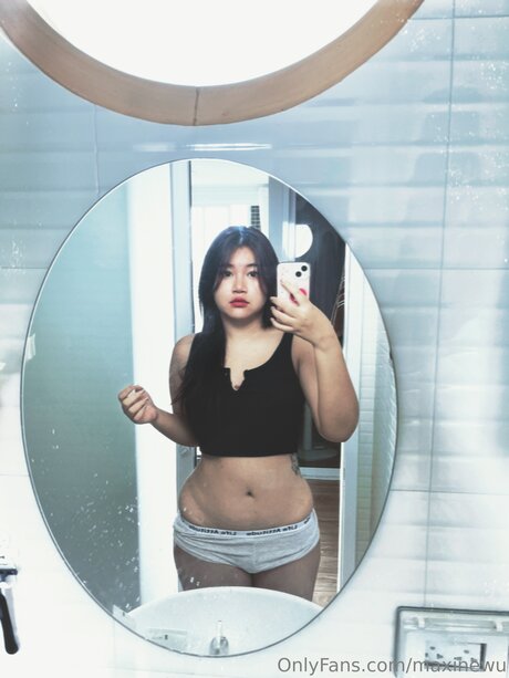 Nacktes geleaktes OnlyFans-Foto von Meiwu
