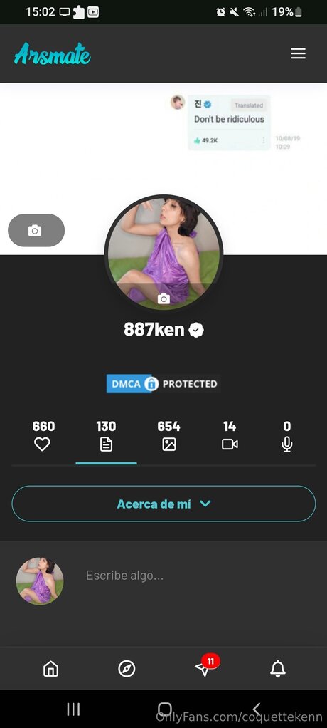 Coquettekenn