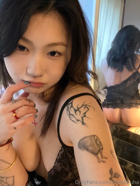 Nacktes geleaktes OnlyFans-Foto von Mimimuha