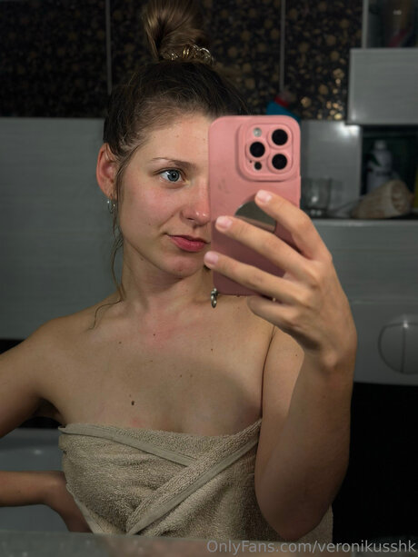 Veronikusshk