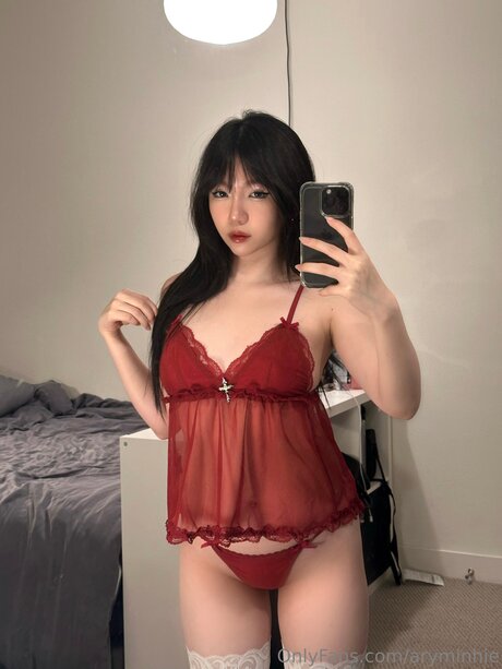 Nacktes geleaktes OnlyFans-Foto von Aryminhie