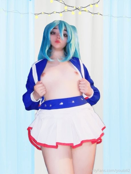 The Waifu Mask