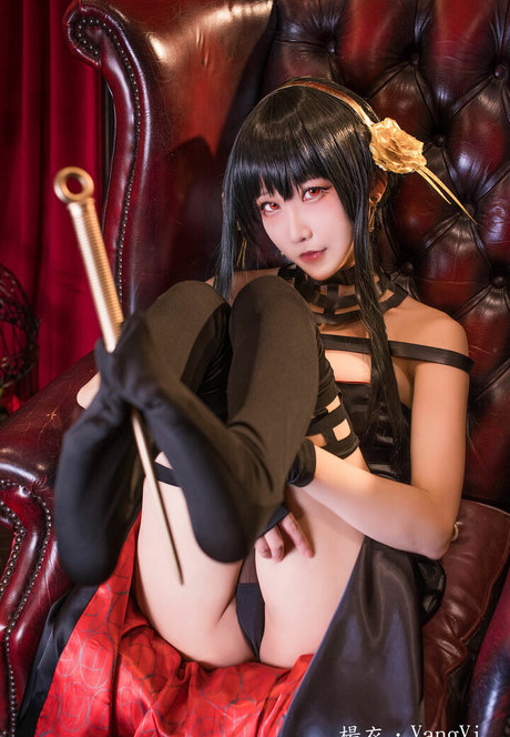 Yangyi