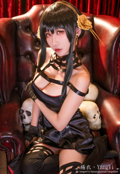 Yangyi