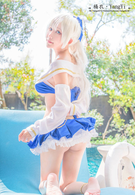 Yangyi