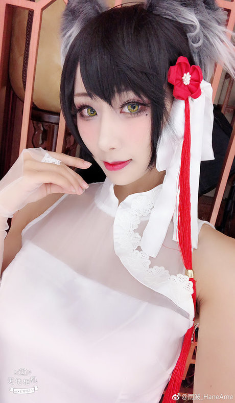 Hana Bunny