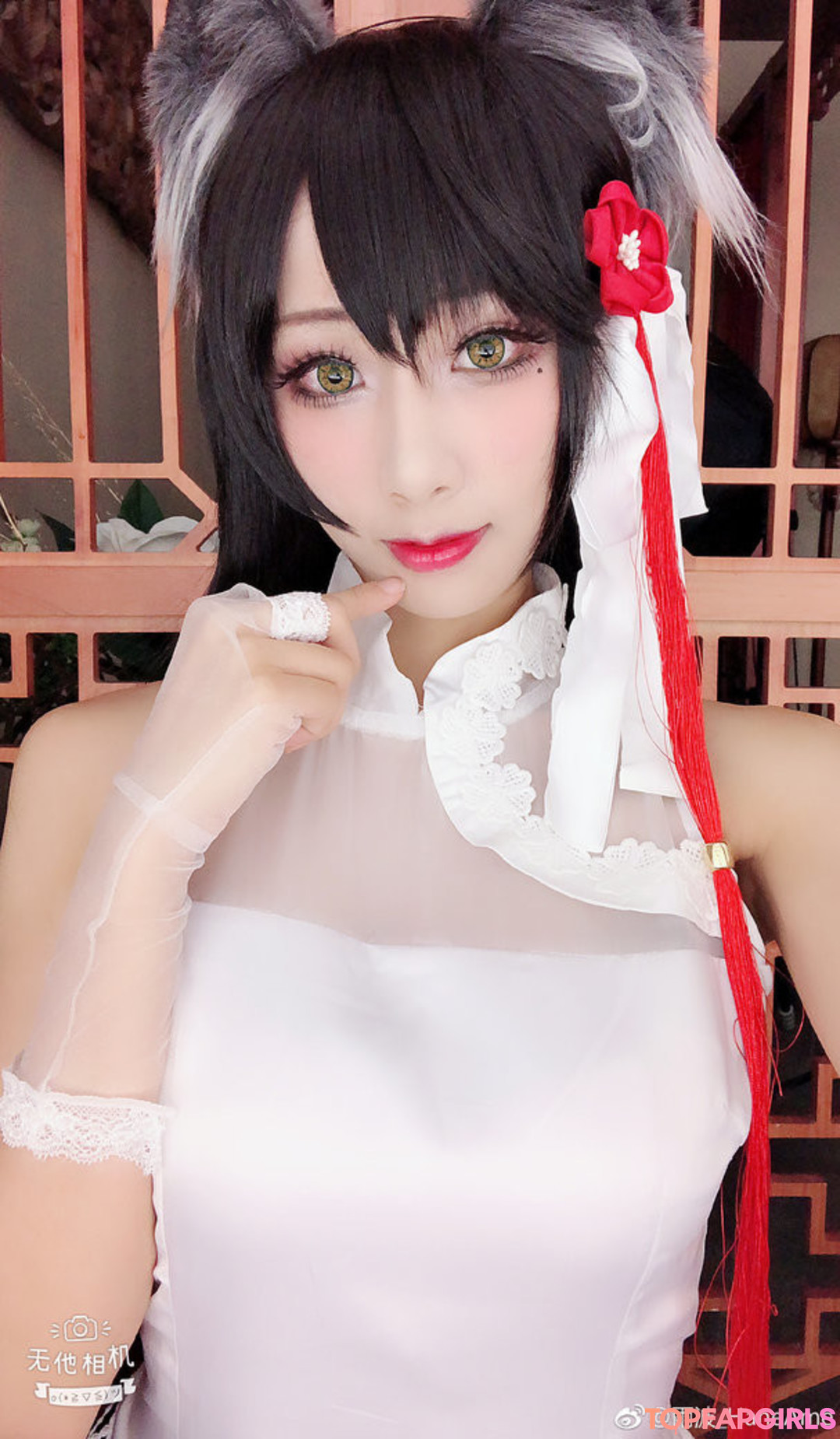 Nacktes geleaktes OnlyFans-Foto von Hana Bunny #1278