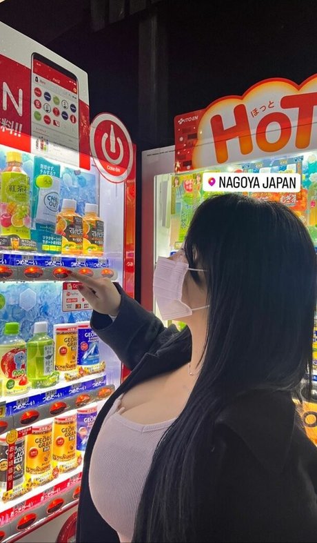 Nacktes geleaktes OnlyFans-Foto von Jung Hye Bin