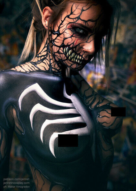 Jannet In Cosplay