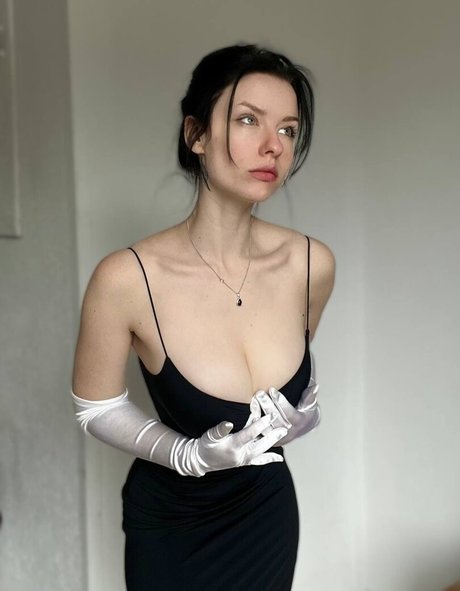 Innervus