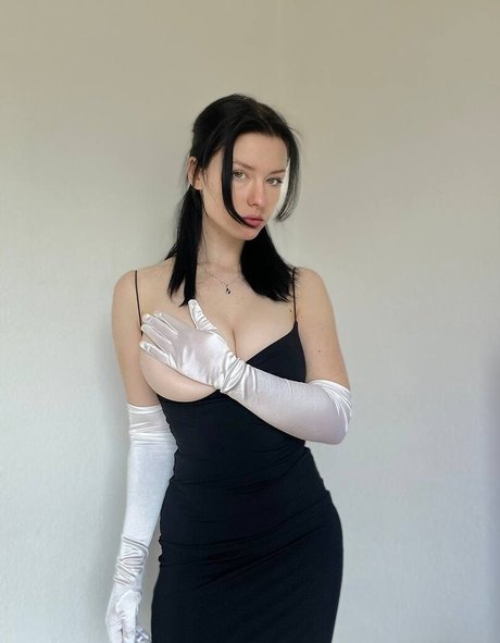 Innervus