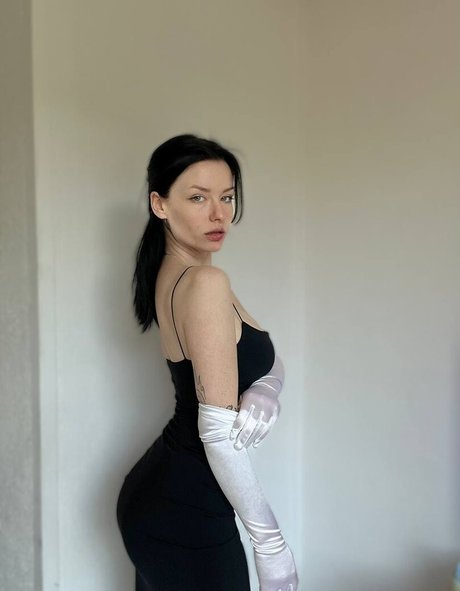 Innervus
