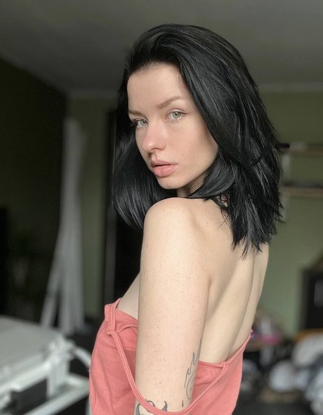 Innervus