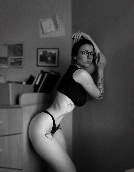 Innervus