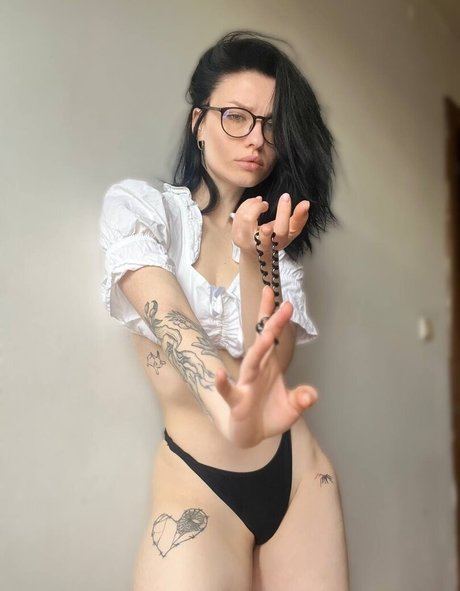 Innervus