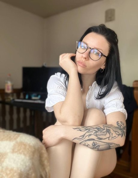 Innervus