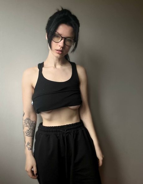 Innervus