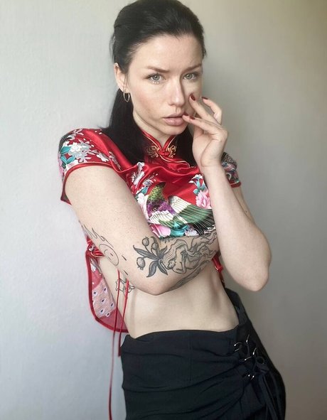 Innervus