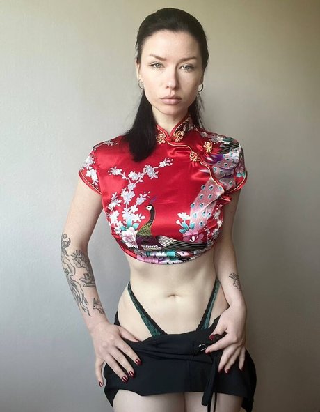 Innervus