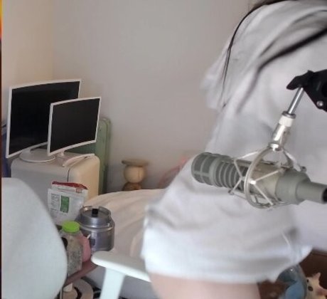 Ariasaki