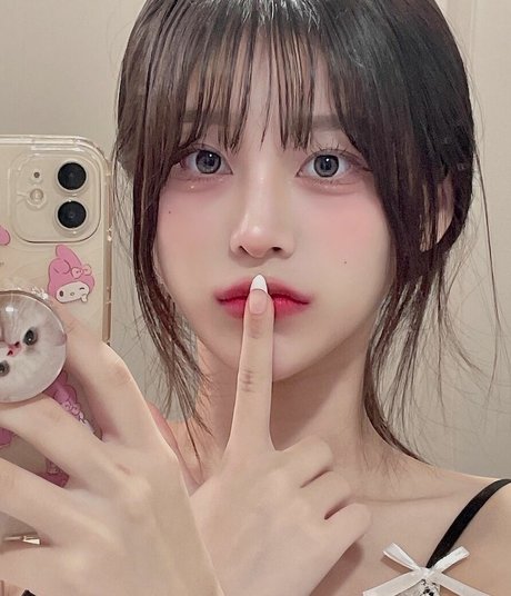 Nacktes geleaktes OnlyFans-Foto von Haruzzxng