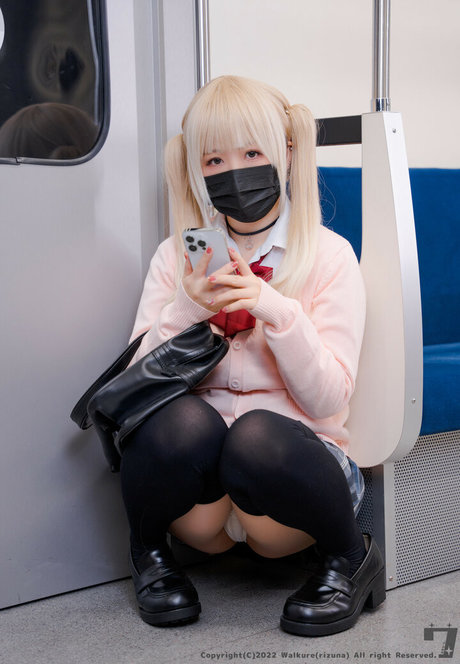 Rizunya
