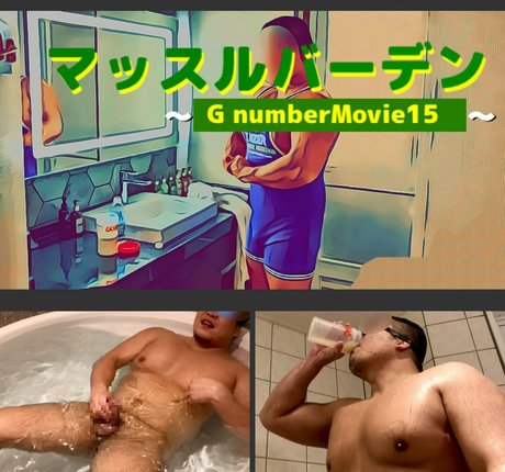 Nacktes geleaktes OnlyFans-Foto von Gnumber