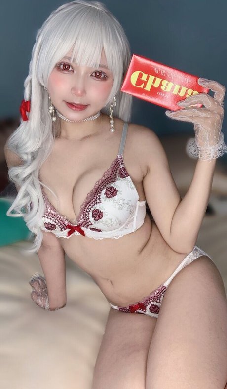 Nacktes geleaktes OnlyFans-Foto von Yomicos0909