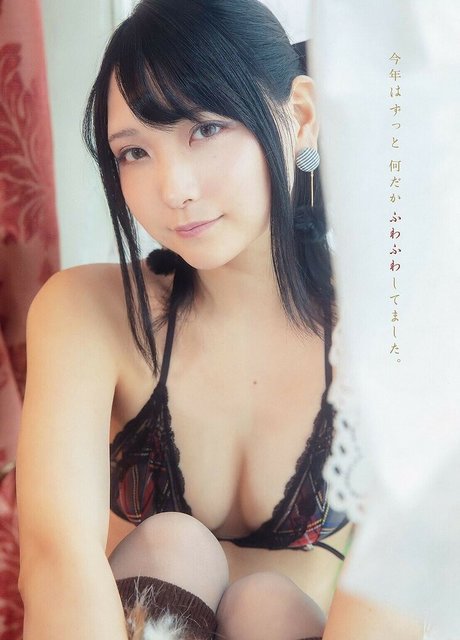 Marina Amatsu
