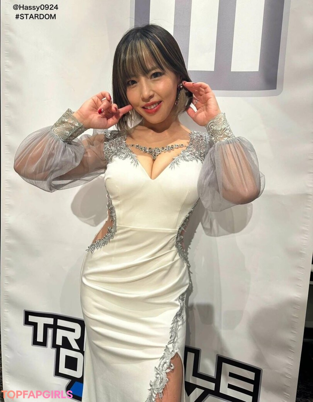 Nacktes geleaktes OnlyFans-Foto von Mina Shirakawa #1366