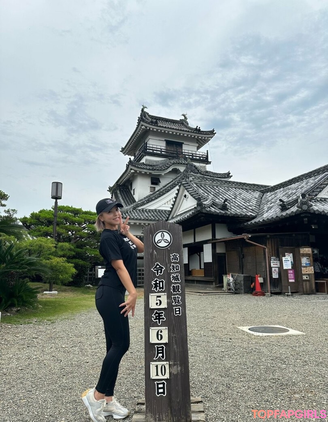 Nacktes geleaktes OnlyFans-Foto von Mina Shirakawa #1930