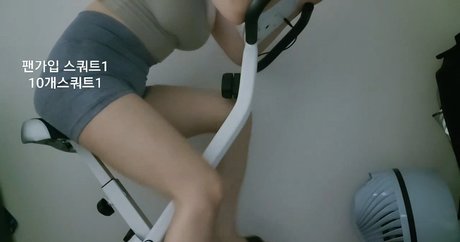 Mine