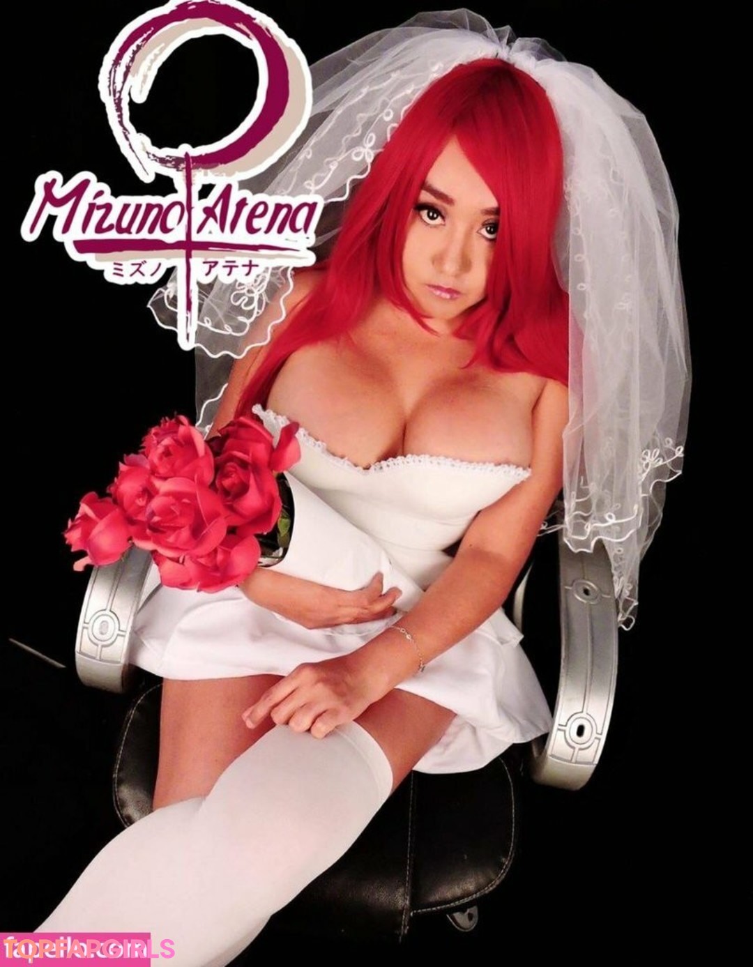Nacktes geleaktes OnlyFans-Foto von Mizuno Atena #2844