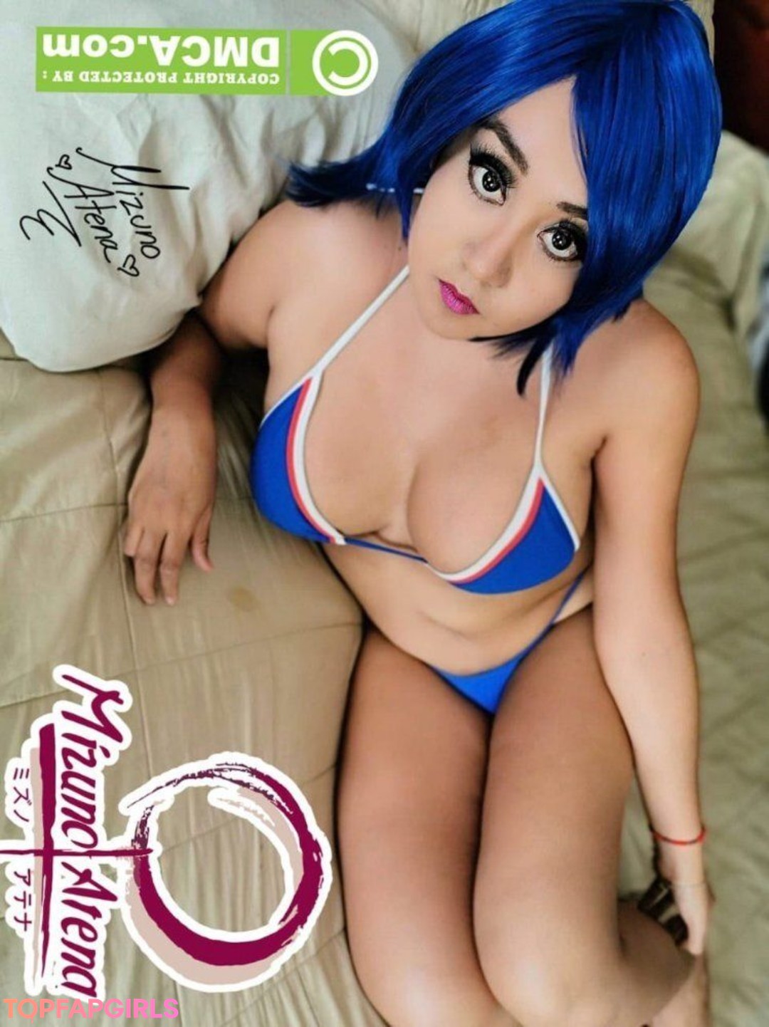 Nacktes geleaktes OnlyFans-Foto von Mizuno Atena #941