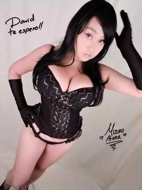 Mizuno Atena