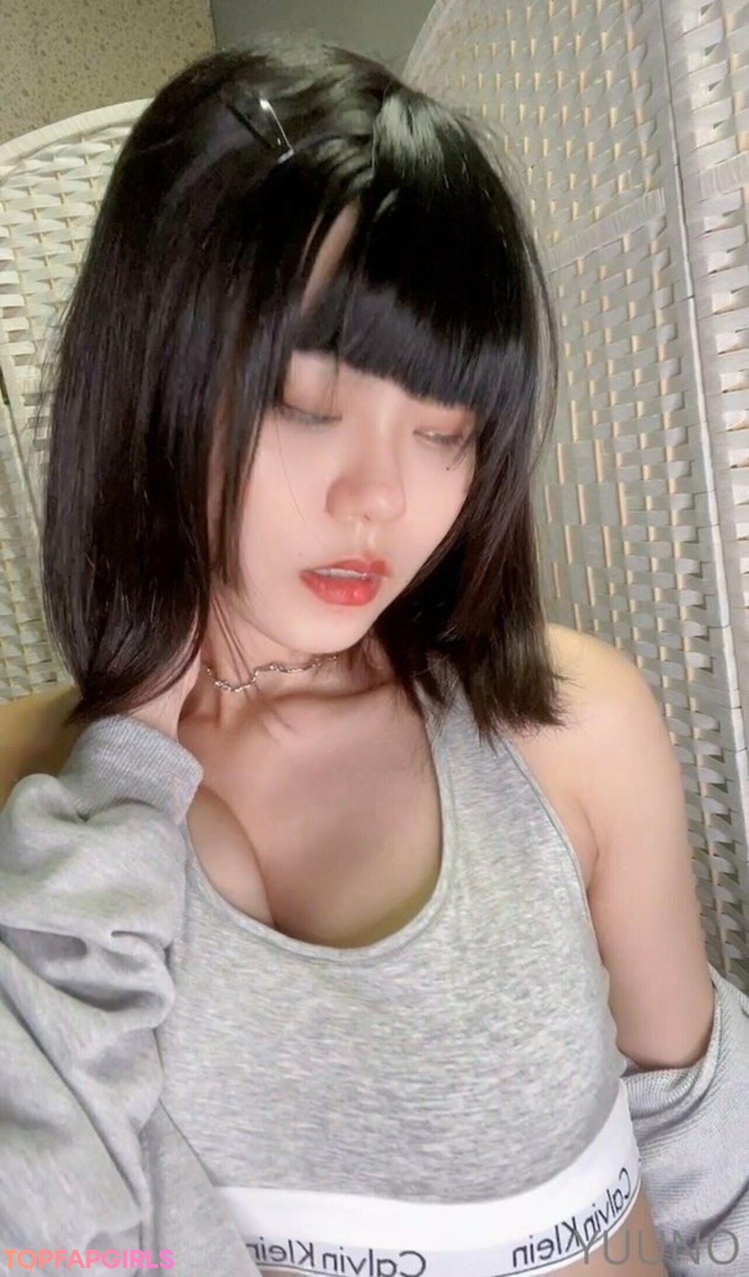 Nacktes geleaktes OnlyFans-Foto von Yuuno #1238