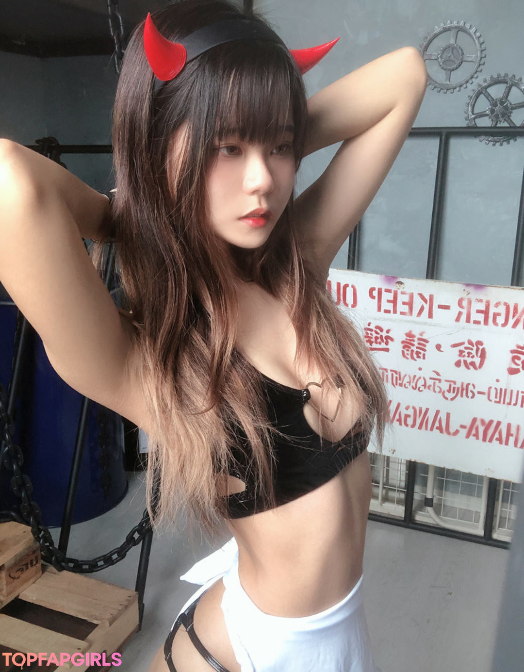 Nacktes geleaktes OnlyFans-Foto von Yuuno #1267