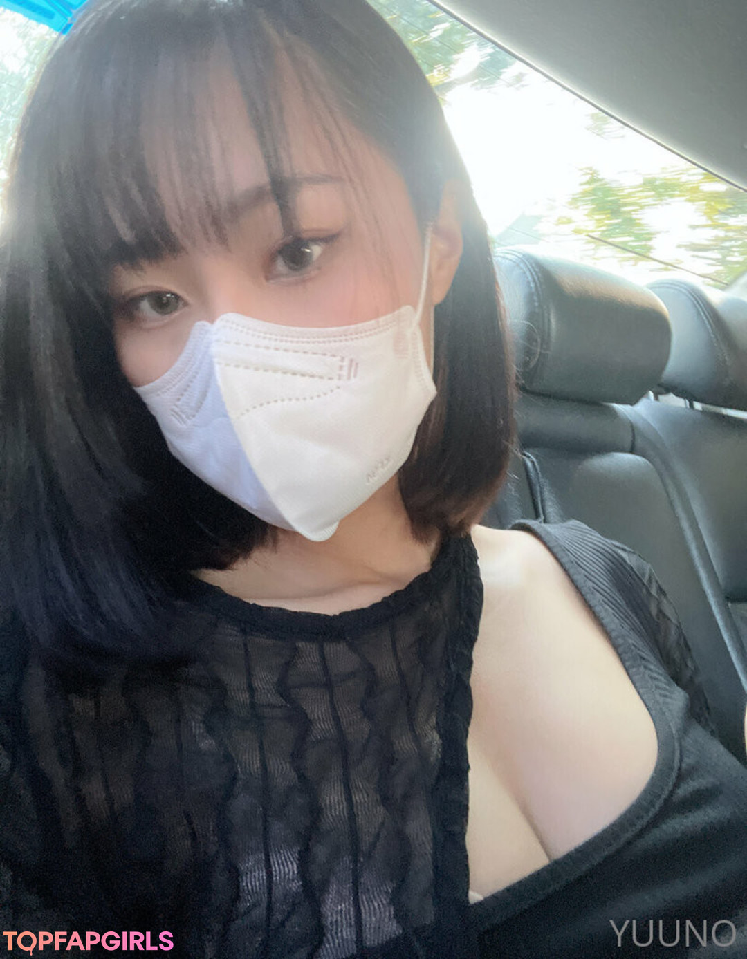 Nacktes geleaktes OnlyFans-Foto von Yuuno #1589