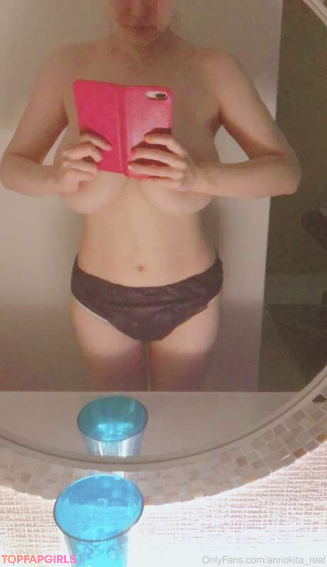 Nacktes geleaktes OnlyFans-Foto von Anri Okita #917