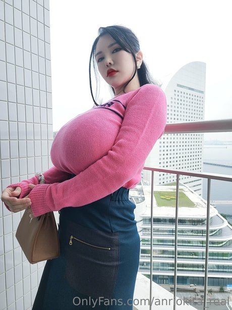 Anri Okita