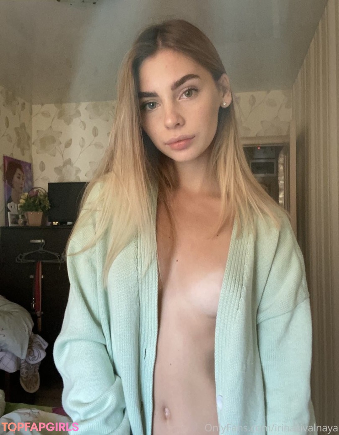 Nacktes geleaktes OnlyFans-Foto von Irina Sivalnaya #1508