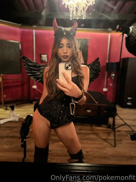 Nacktes geleaktes OnlyFans-Foto von Pokemonfit