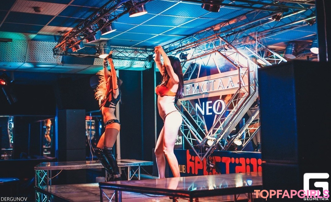 Nacktes geleaktes OnlyFans-Foto von Gogo Stripper #1229