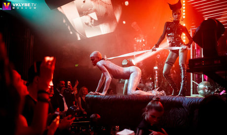 Gogo Stripper